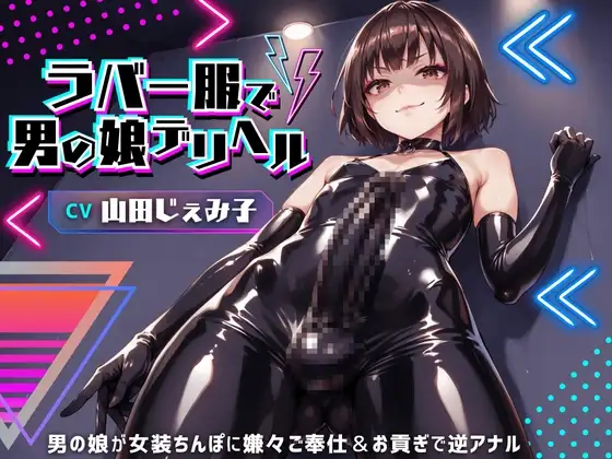 サンプル2