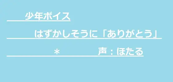 サンプル2