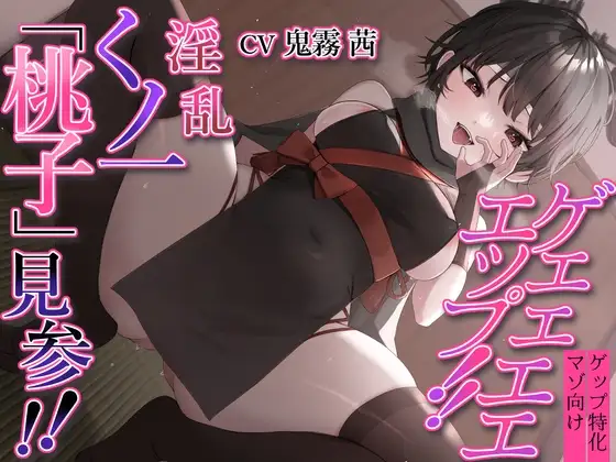 サンプル2