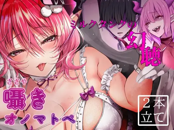 サンプル2