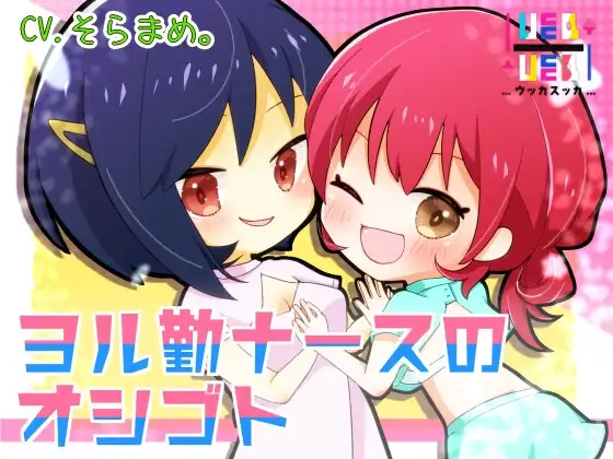 サンプル2