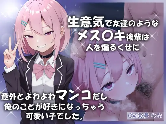 サンプル2