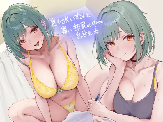 サンプル2