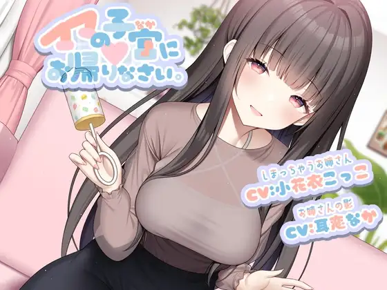 サンプル2