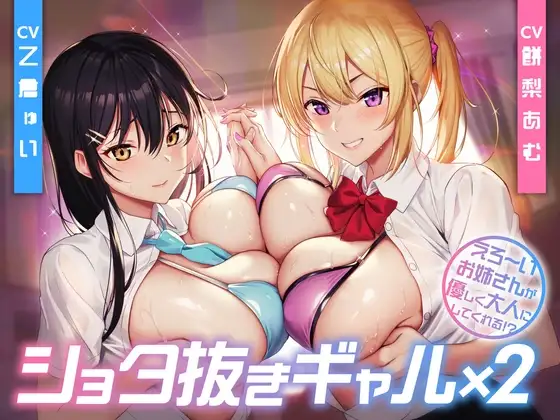 サンプル2