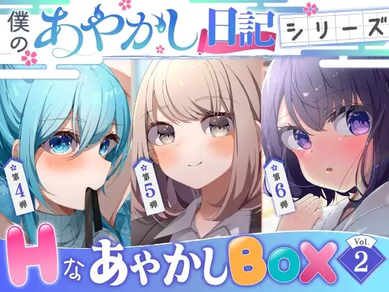 サンプル2