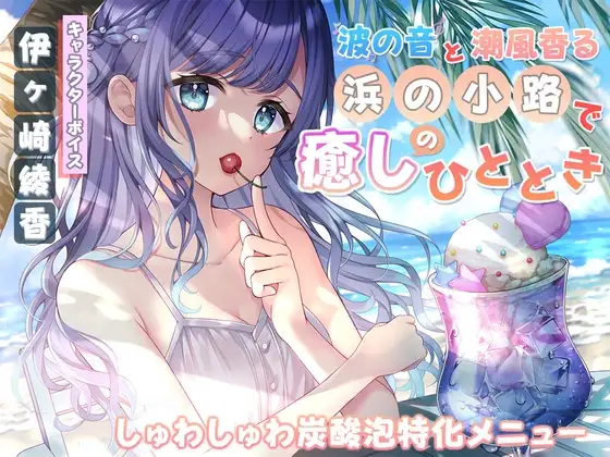 サンプル2