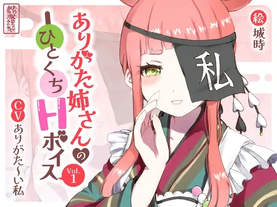 サンプル2