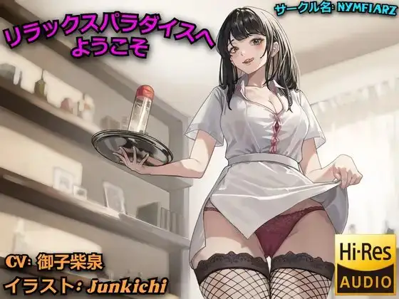 サンプル2