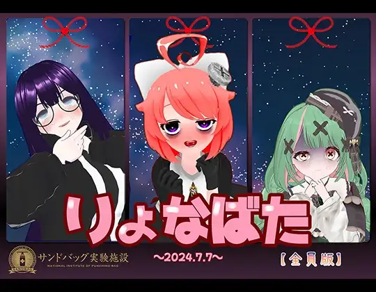 サンプル2