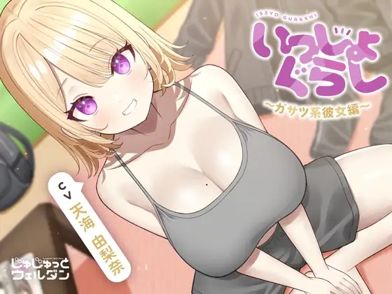 サンプル2