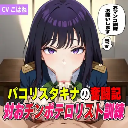 サンプル2