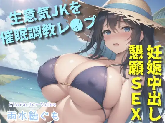 サンプル2