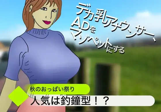 サンプル2