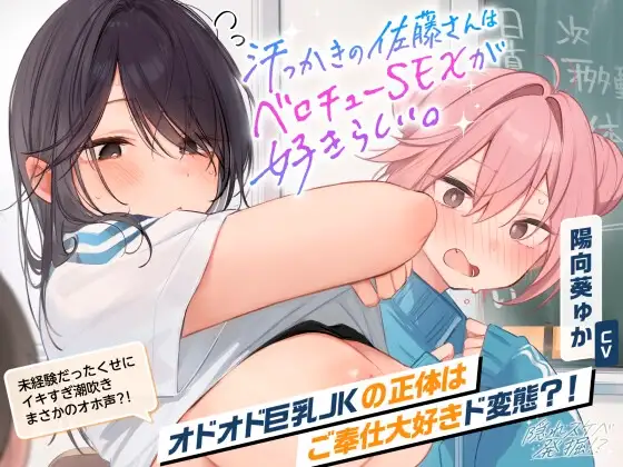 サンプル2