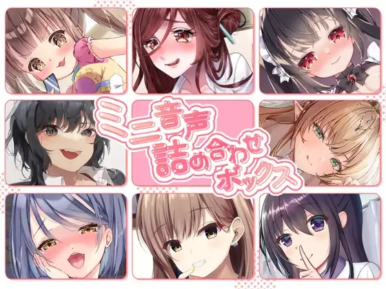 サンプル2