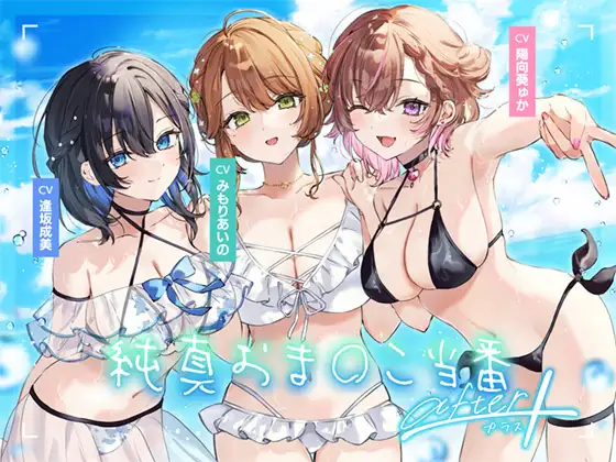 サンプル2