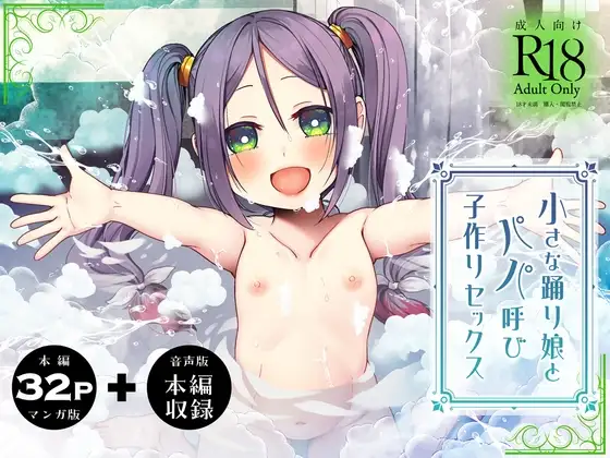 サンプル2