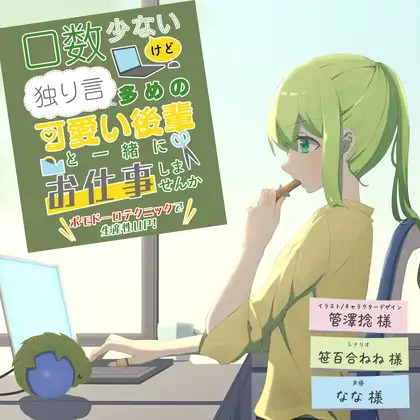 サンプル2