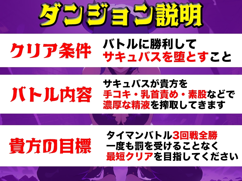 サンプル3