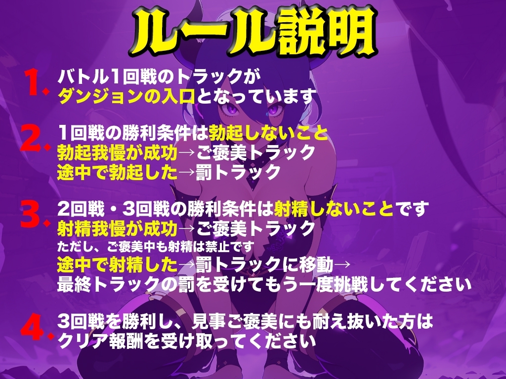 サンプル4