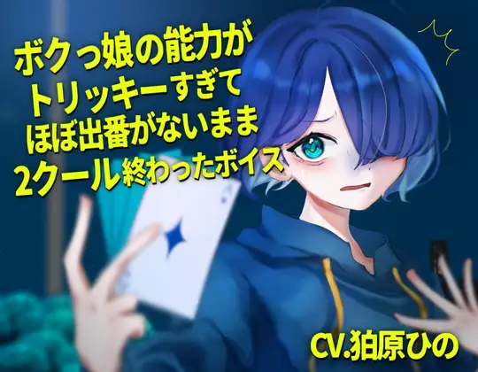 サンプル2