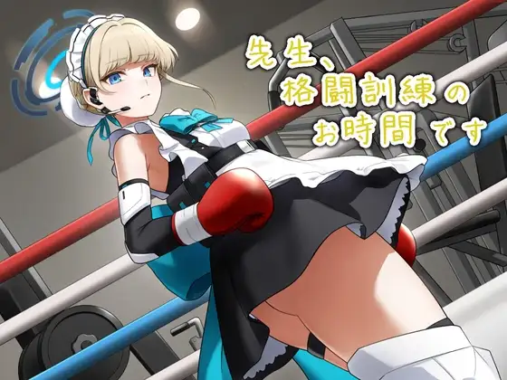 サンプル2