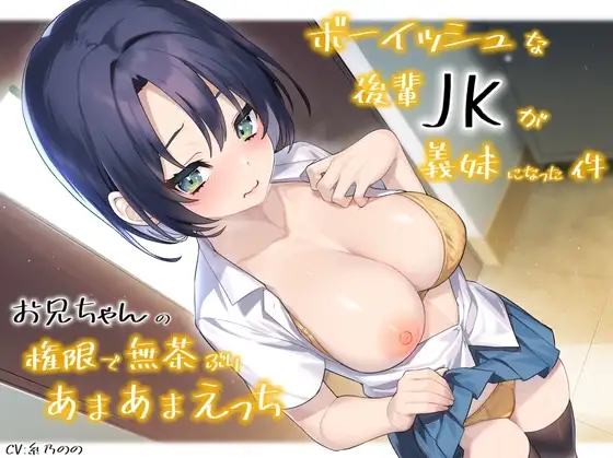 サンプル2