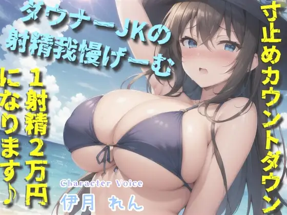 サンプル2