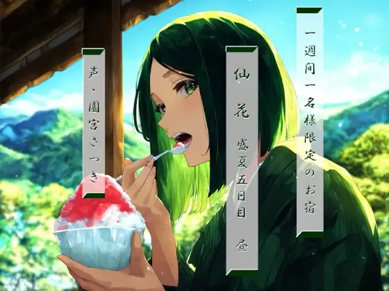 サンプル2