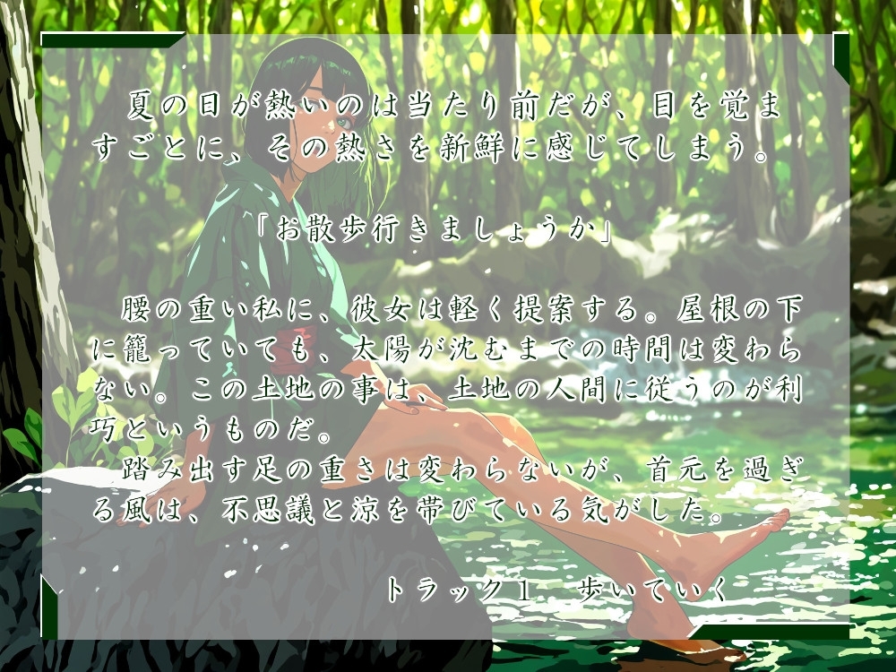 サンプル3