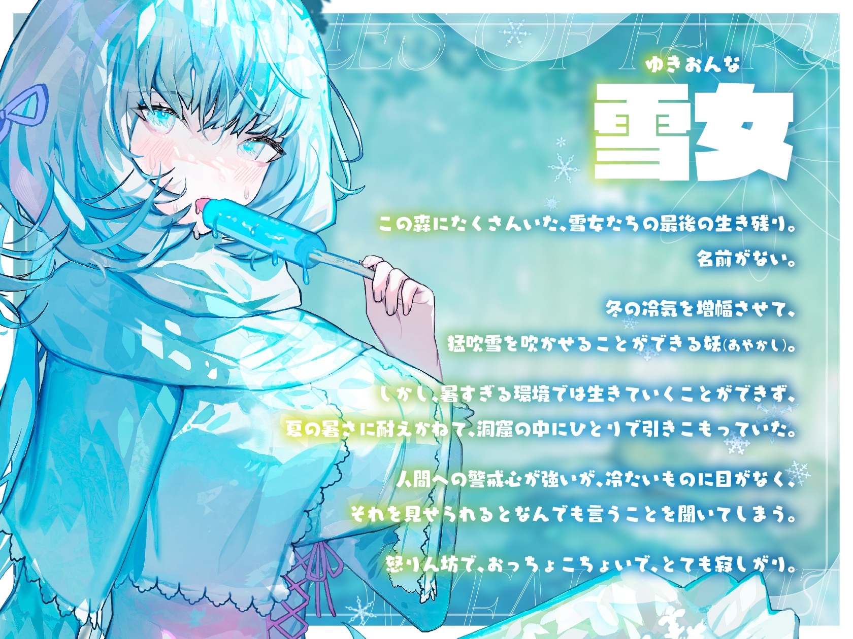 サンプル3