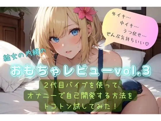 サンプル2
