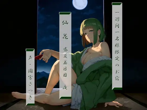 サンプル2