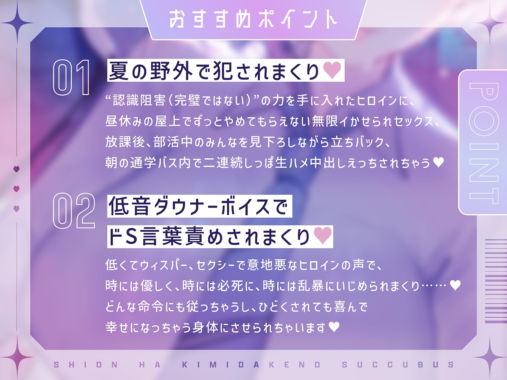 サンプル3