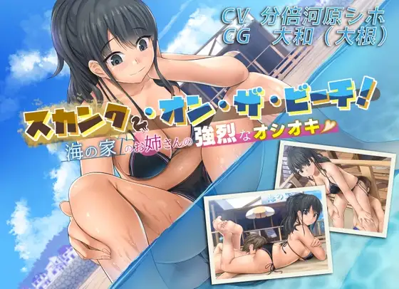 サンプル2