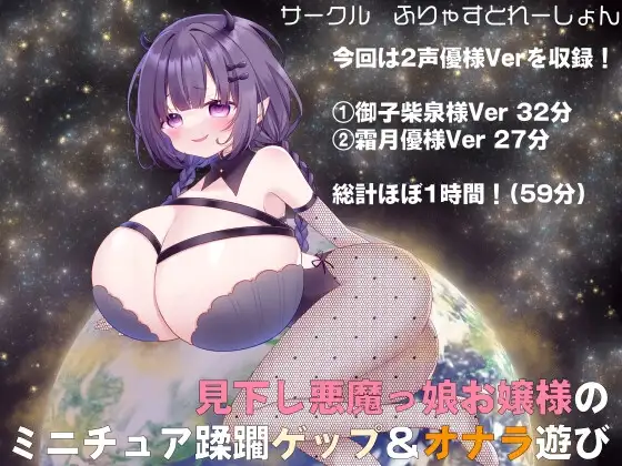 サンプル2
