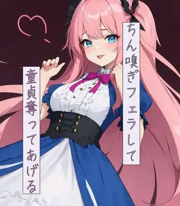 サンプル2