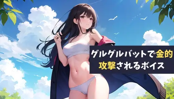 サンプル2