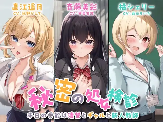 サンプル2