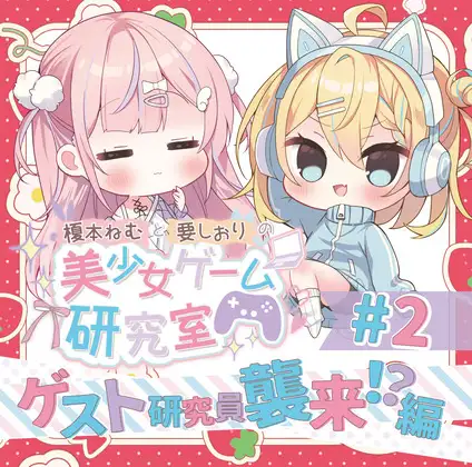 サンプル2