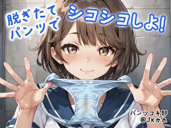 サンプル2