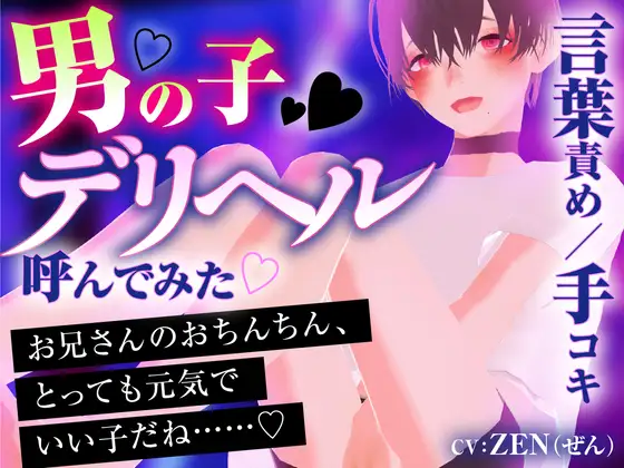 サンプル2
