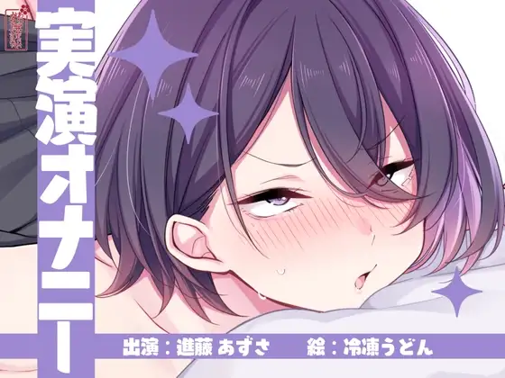 サンプル2