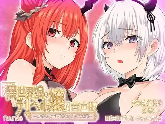 サンプル2
