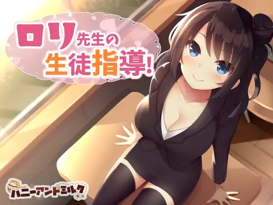 サンプル2