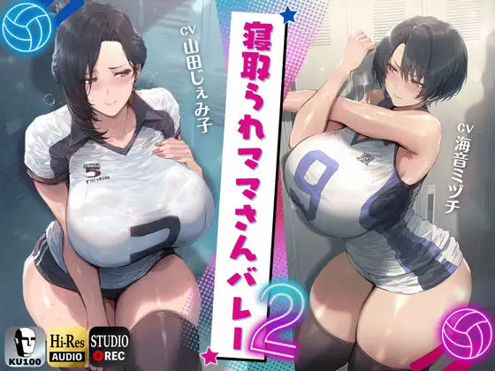 サンプル2