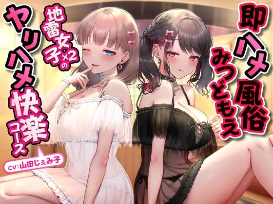 サンプル2