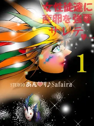 サンプル2