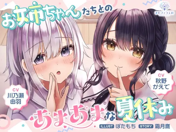 サンプル2